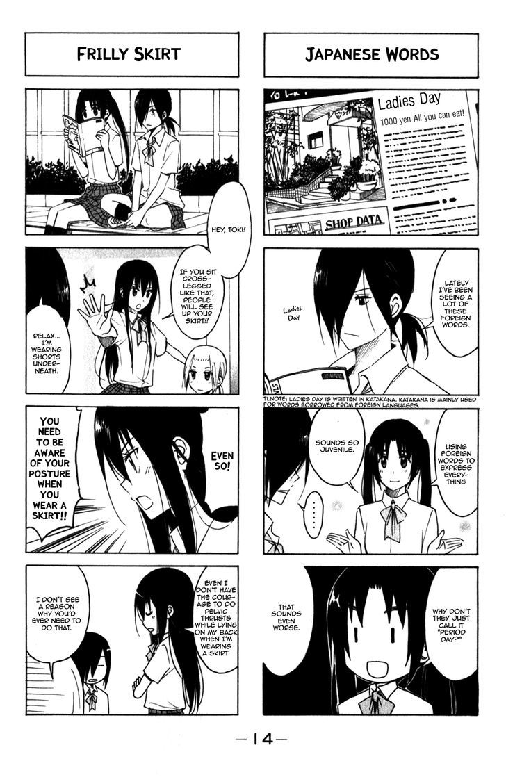 Seitokai Yakuindomo - Chapter 153