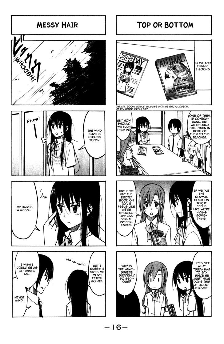 Seitokai Yakuindomo - Chapter 153