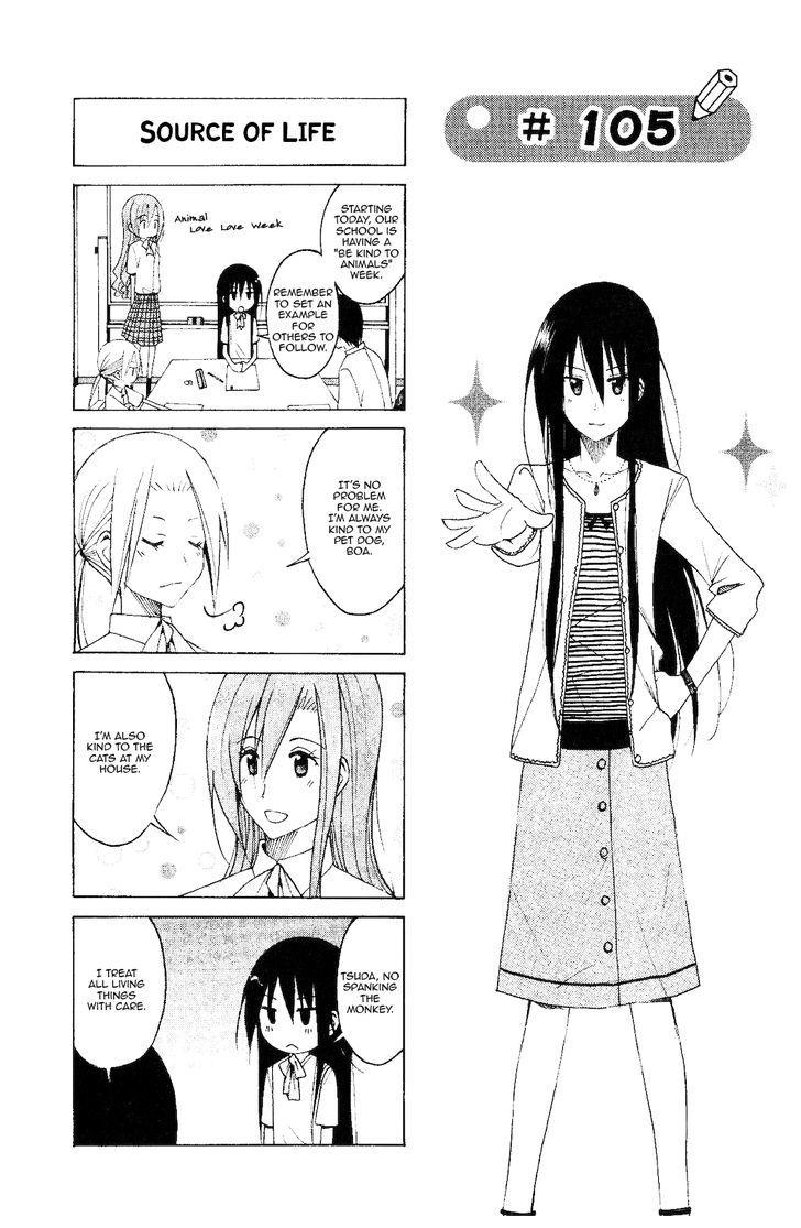 Seitokai Yakuindomo - Chapter 105