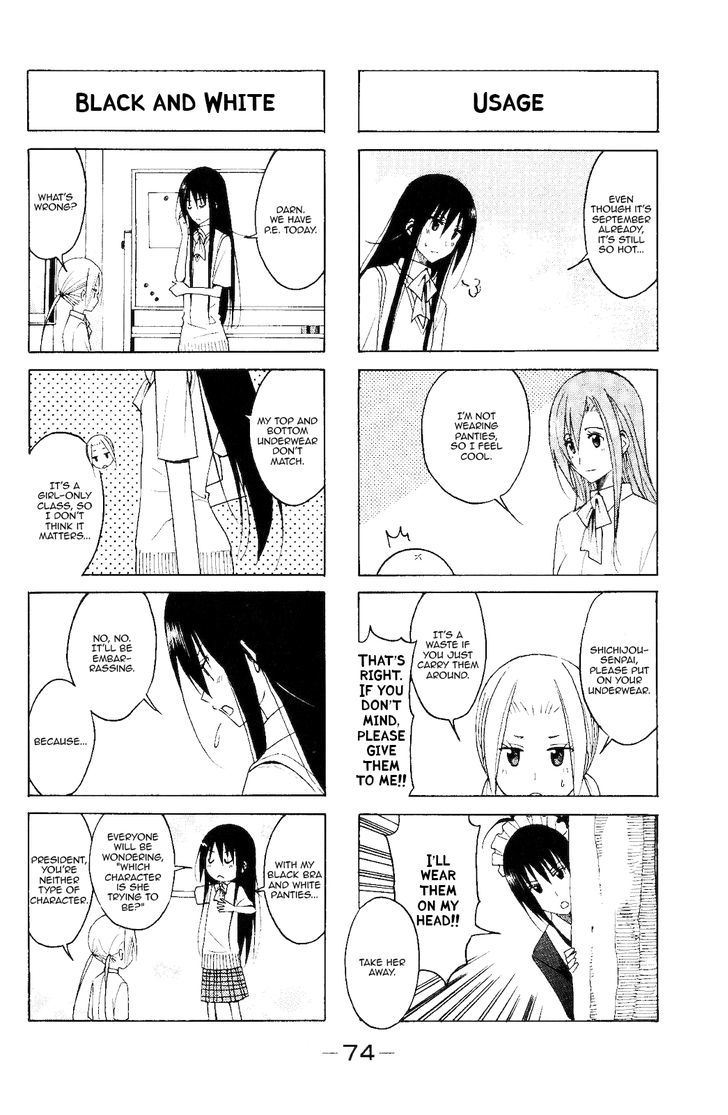 Seitokai Yakuindomo - Chapter 105