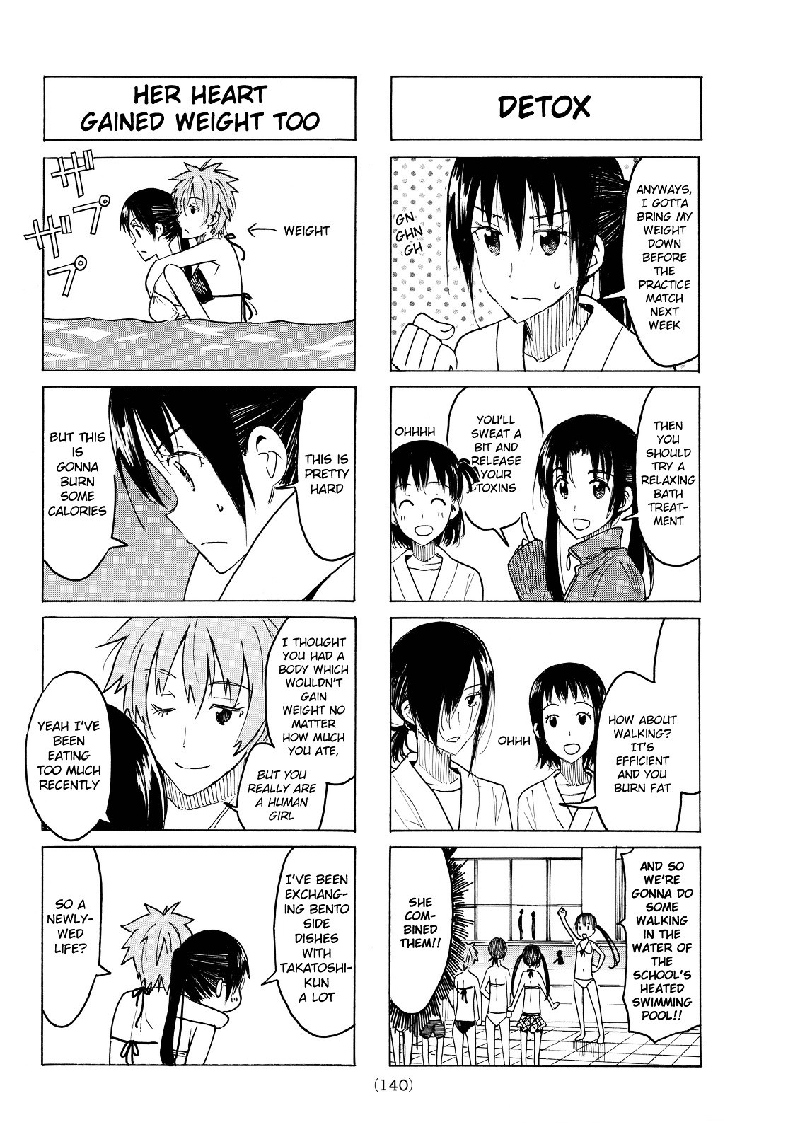 Seitokai Yakuindomo - Chapter 402