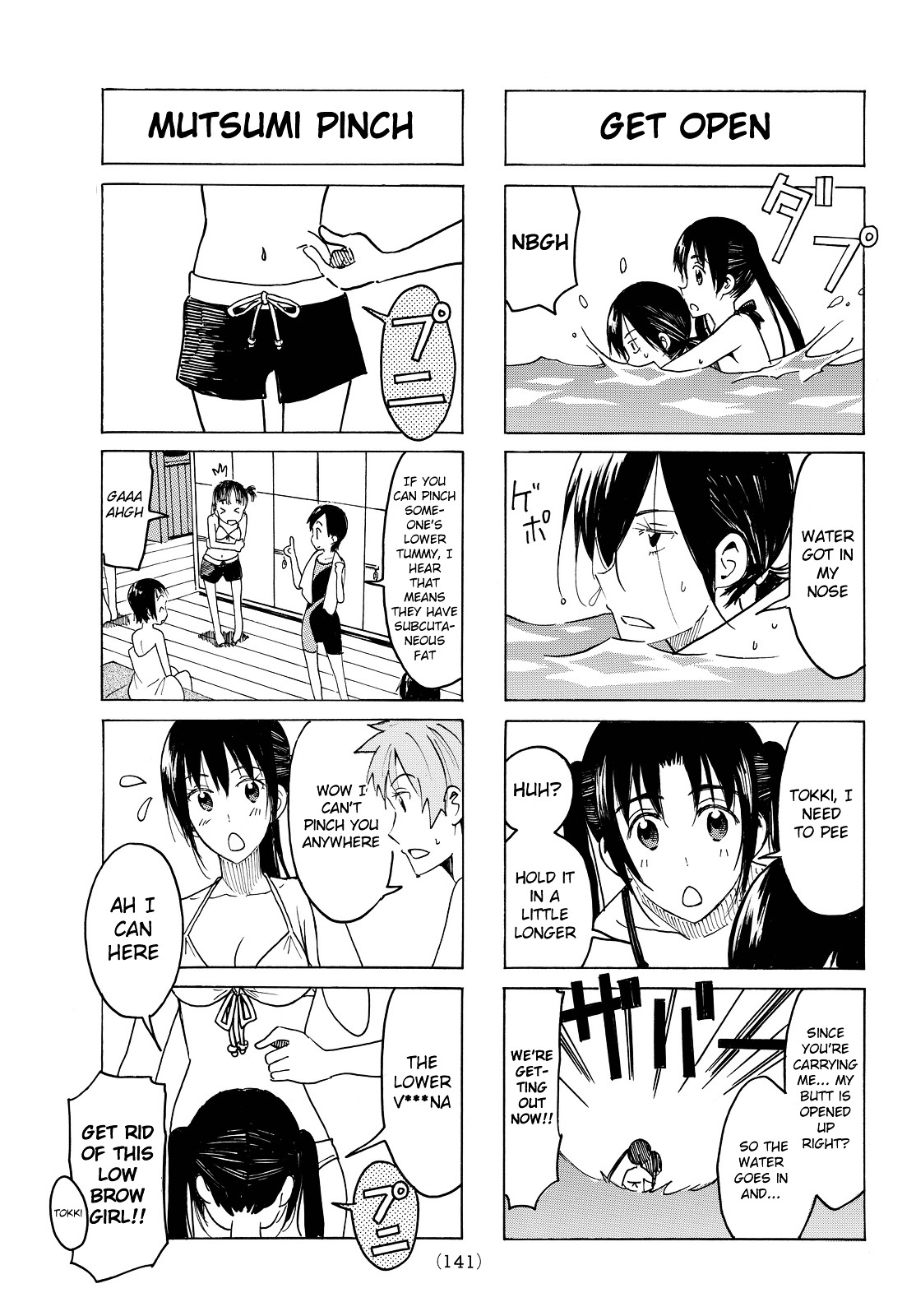 Seitokai Yakuindomo - Chapter 402