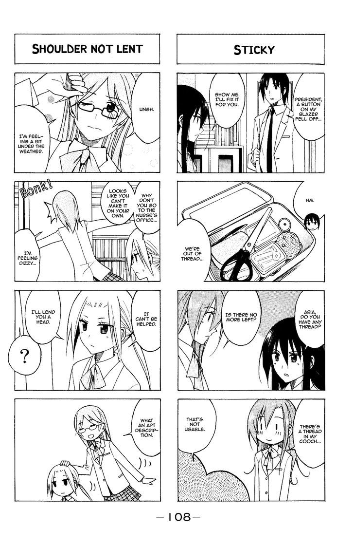 Seitokai Yakuindomo - Chapter 82