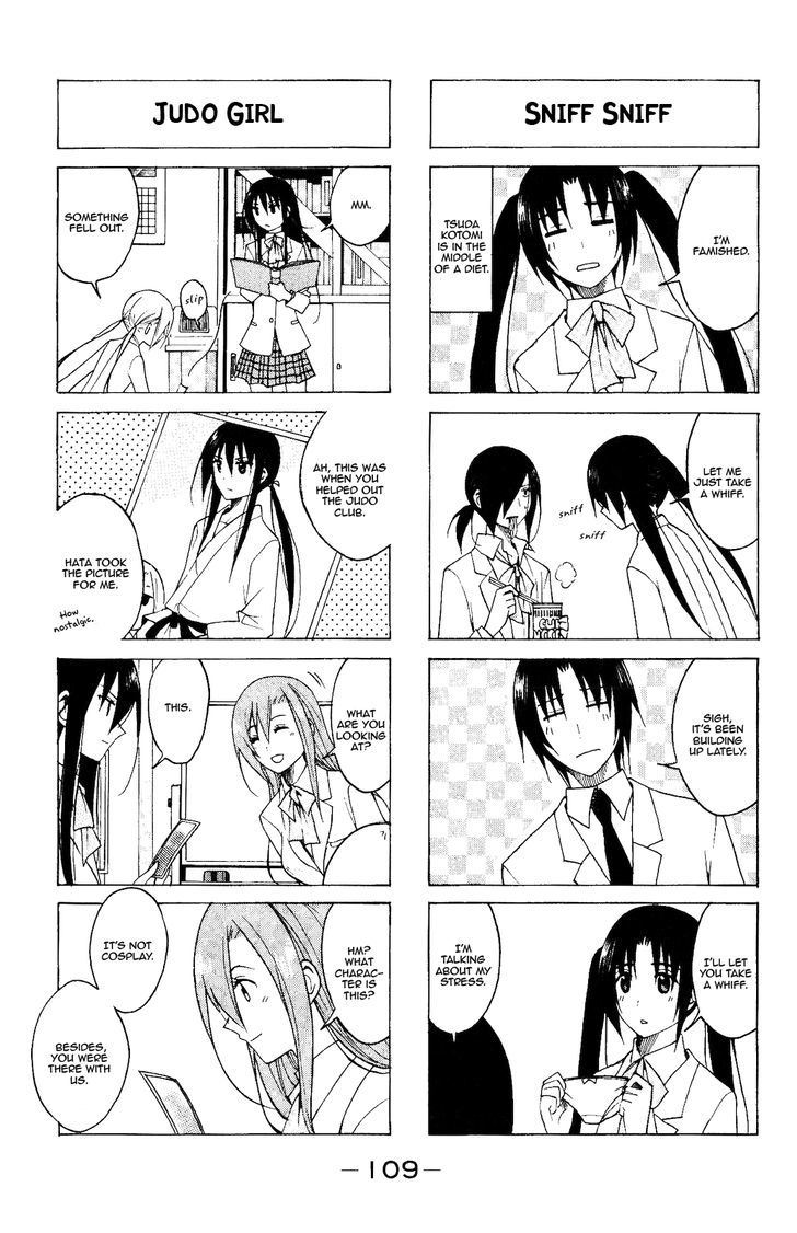 Seitokai Yakuindomo - Chapter 82