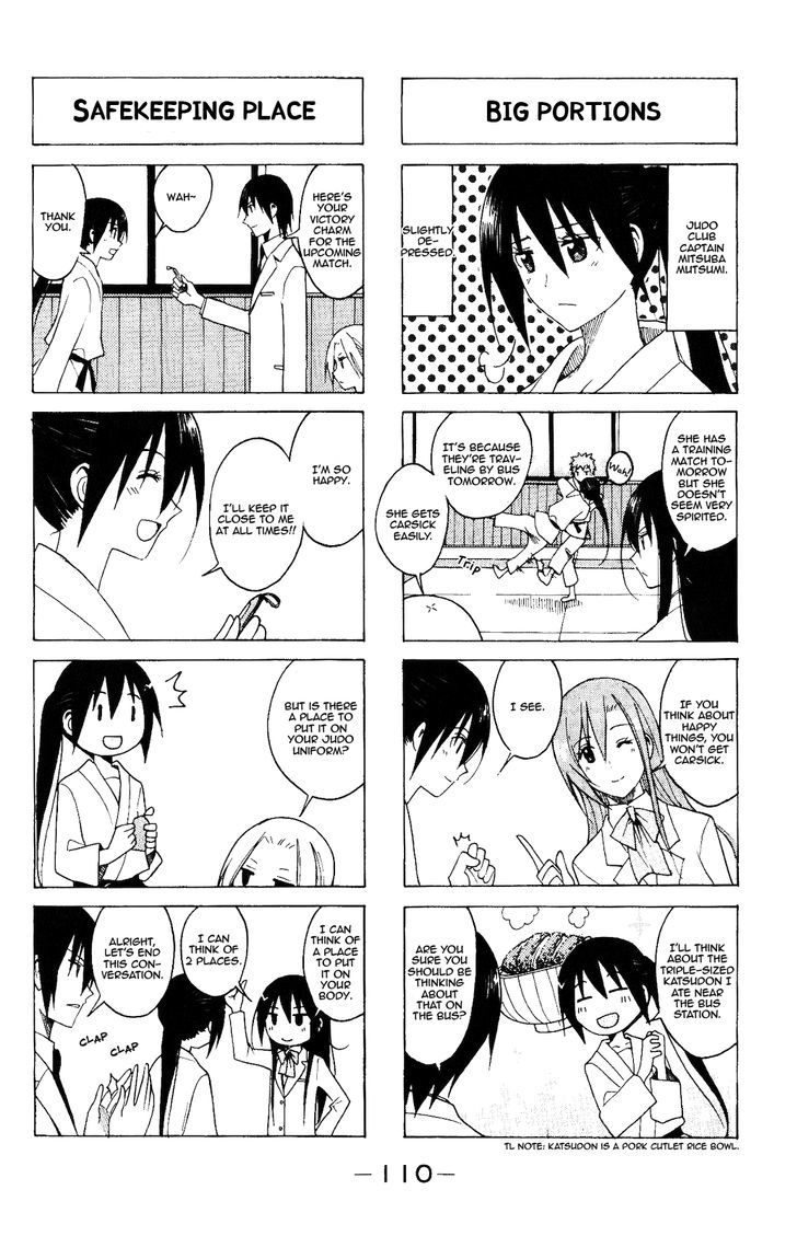 Seitokai Yakuindomo - Chapter 82