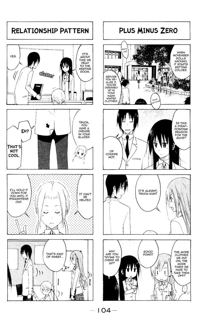 Seitokai Yakuindomo - Chapter 111