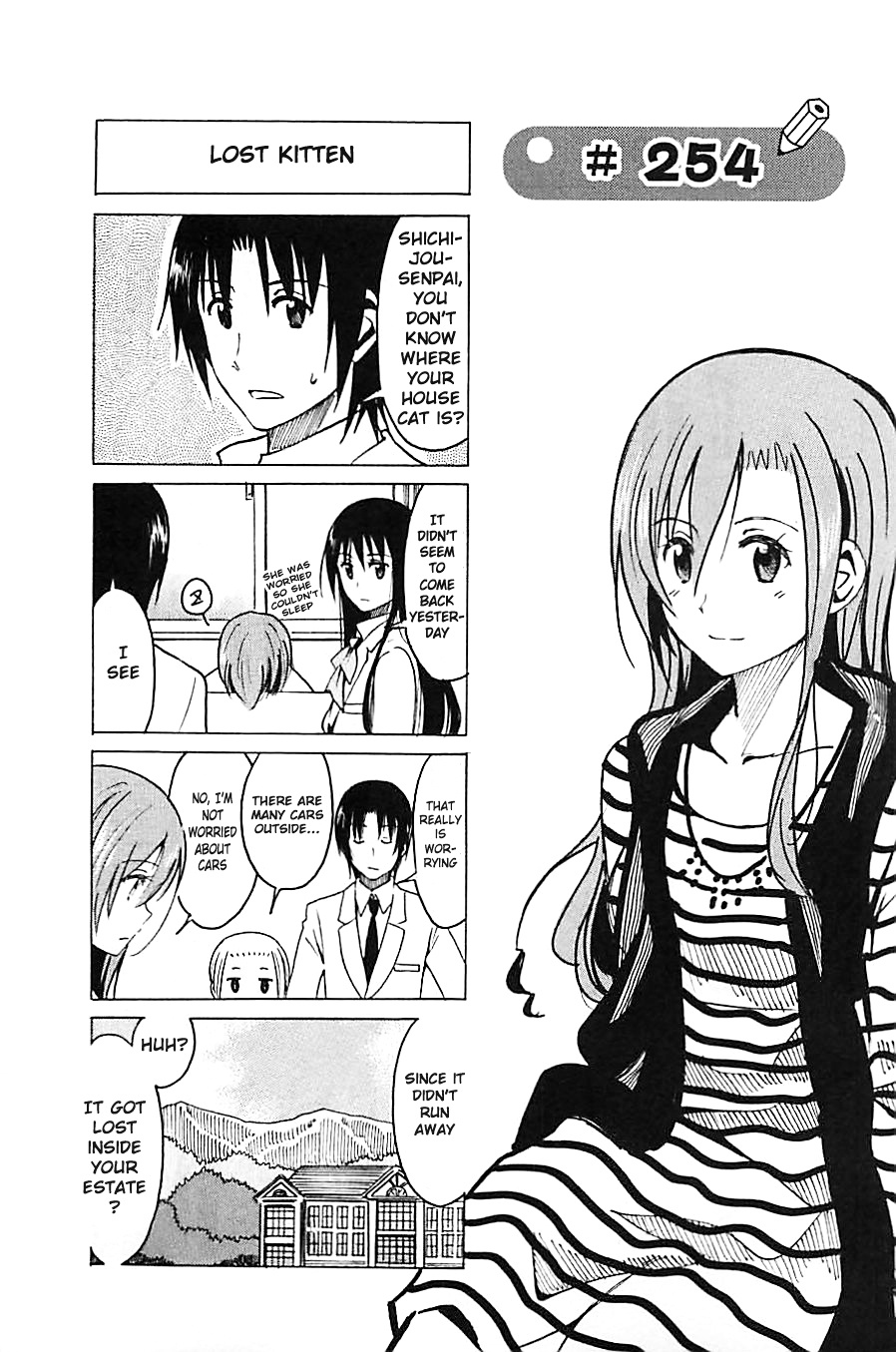 Seitokai Yakuindomo - Chapter 254