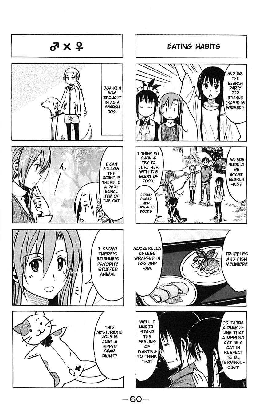 Seitokai Yakuindomo - Chapter 254