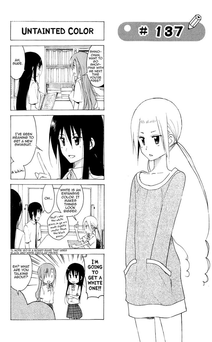 Seitokai Yakuindomo - Chapter 137