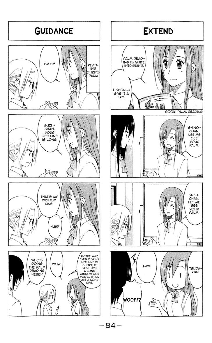 Seitokai Yakuindomo - Chapter 137