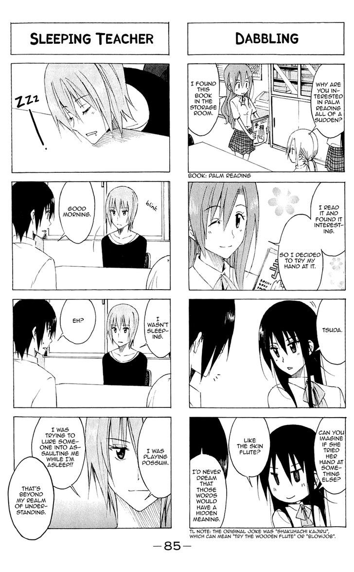 Seitokai Yakuindomo - Chapter 137