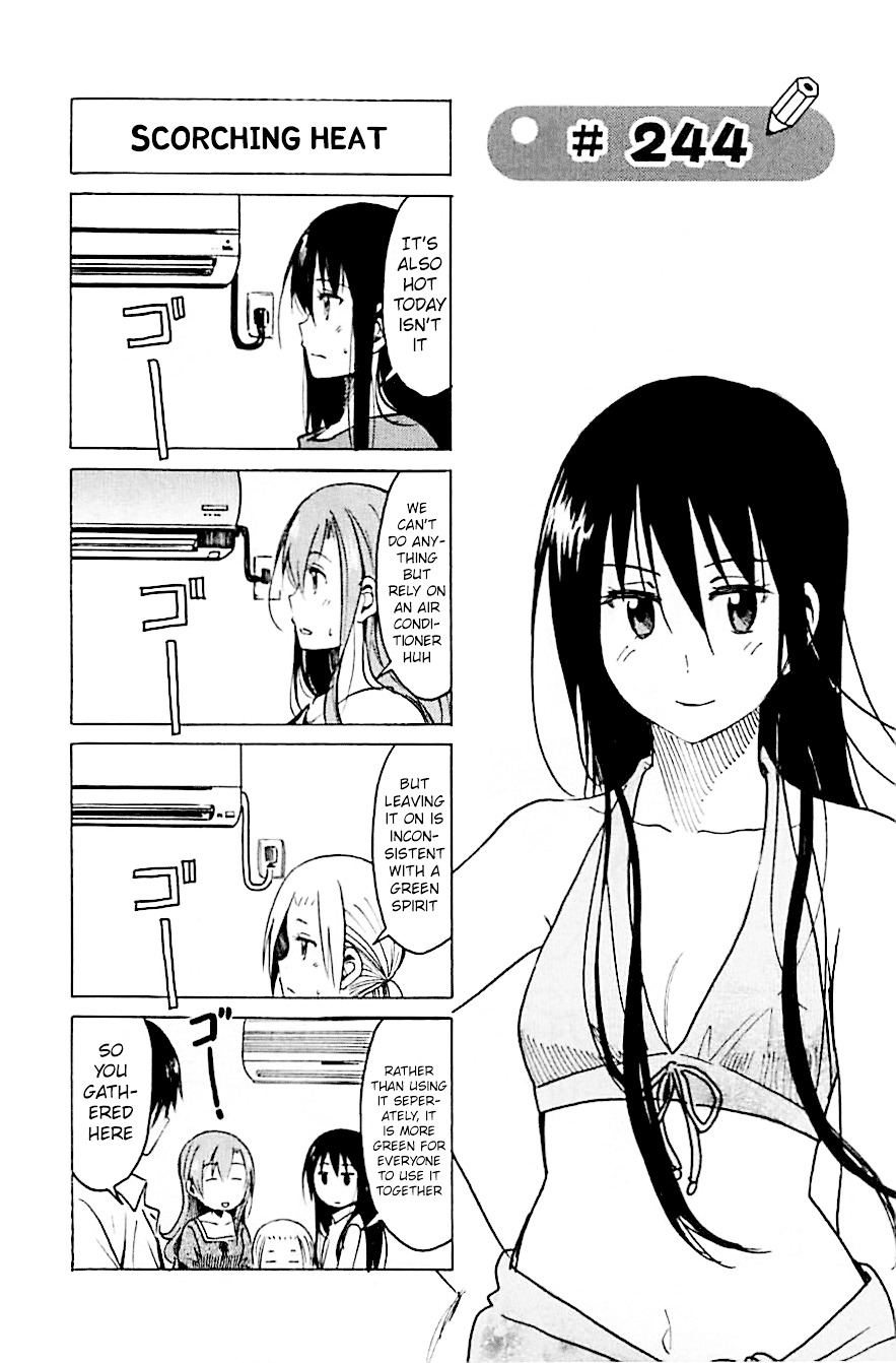 Seitokai Yakuindomo - Chapter 244