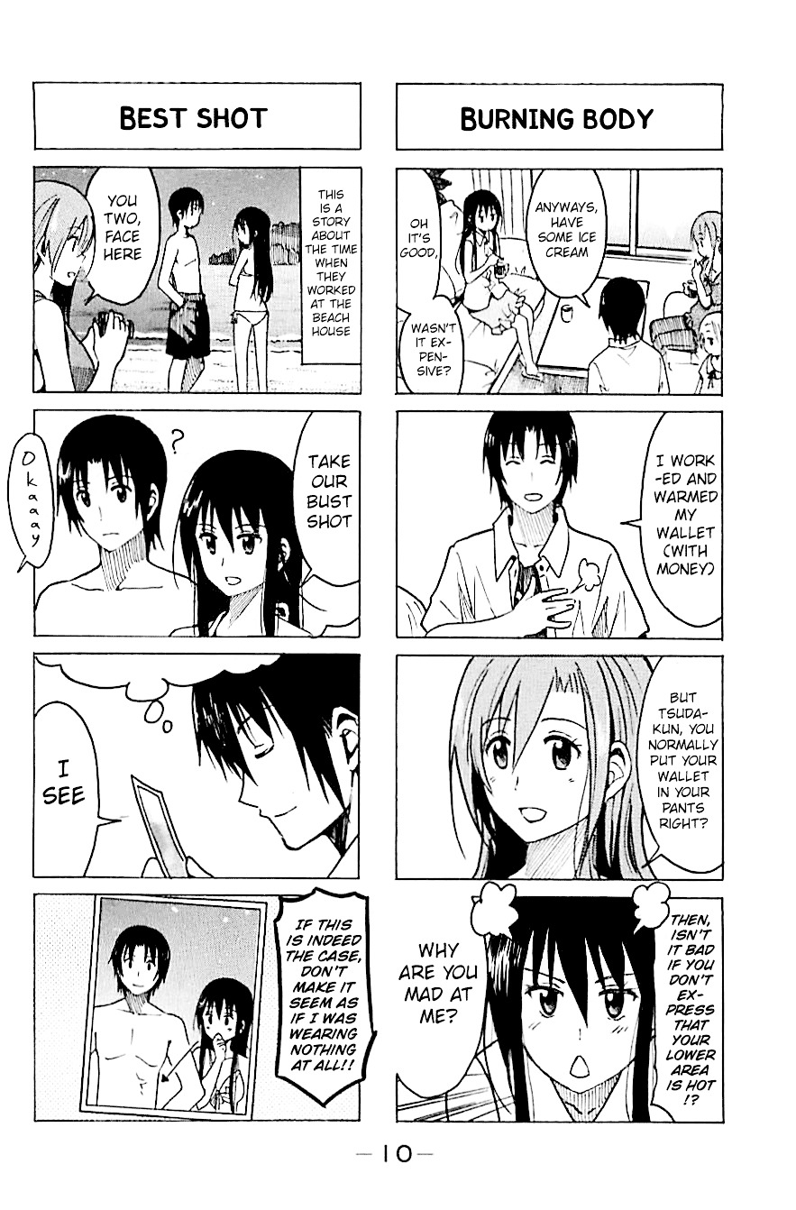 Seitokai Yakuindomo - Chapter 244