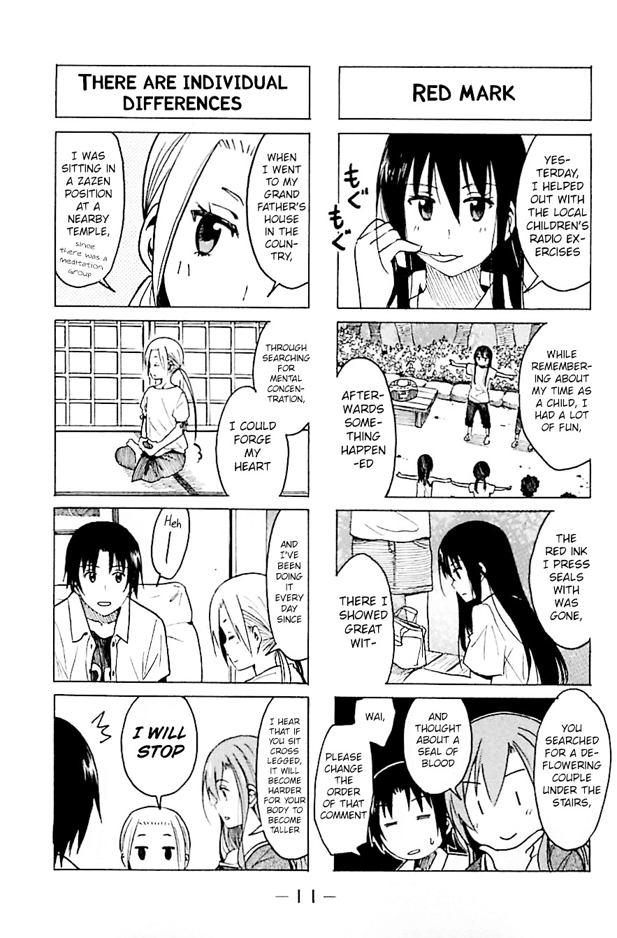 Seitokai Yakuindomo - Chapter 244