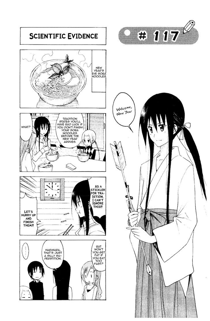 Seitokai Yakuindomo - Chapter 117