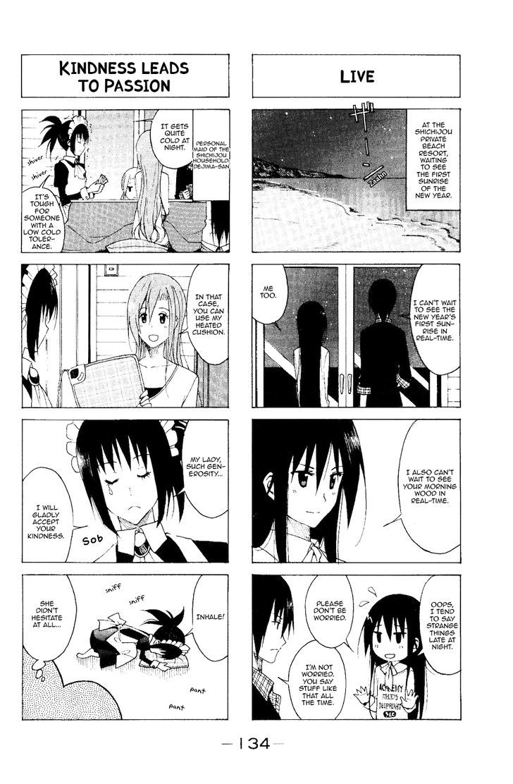 Seitokai Yakuindomo - Chapter 117