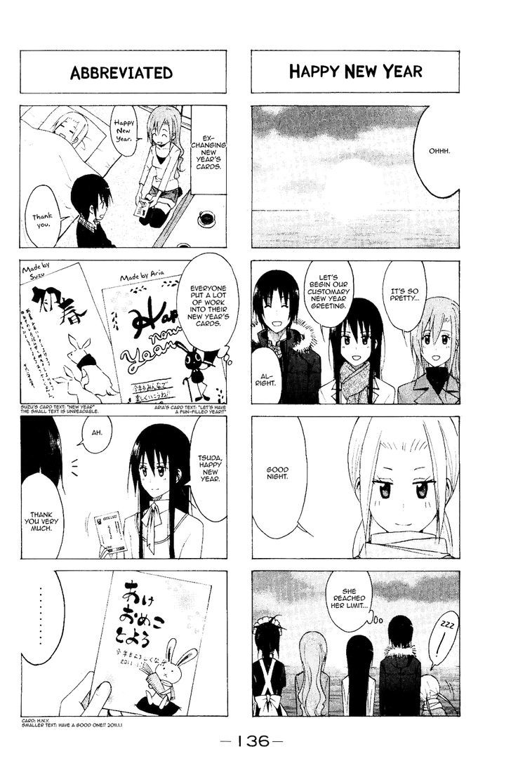 Seitokai Yakuindomo - Chapter 117