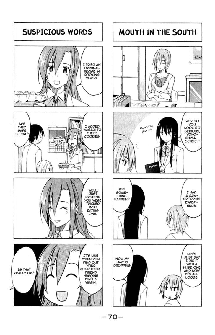 Seitokai Yakuindomo - Chapter 28