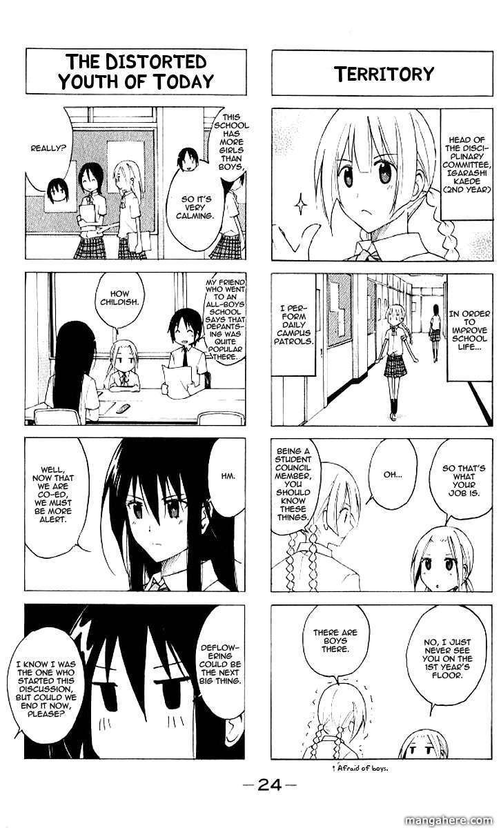 Seitokai Yakuindomo - Chapter 19