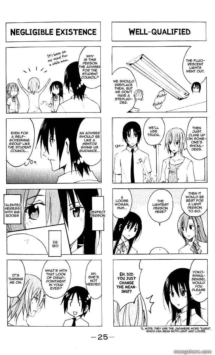 Seitokai Yakuindomo - Chapter 19