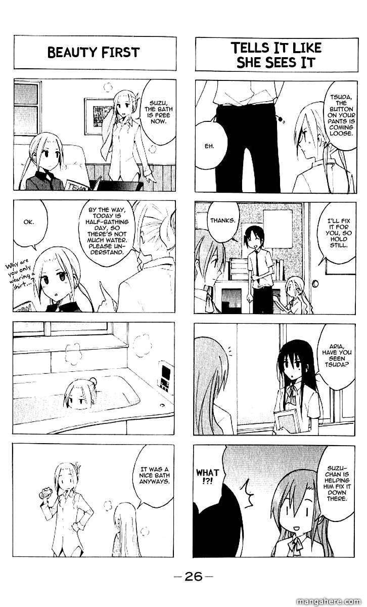 Seitokai Yakuindomo - Chapter 19