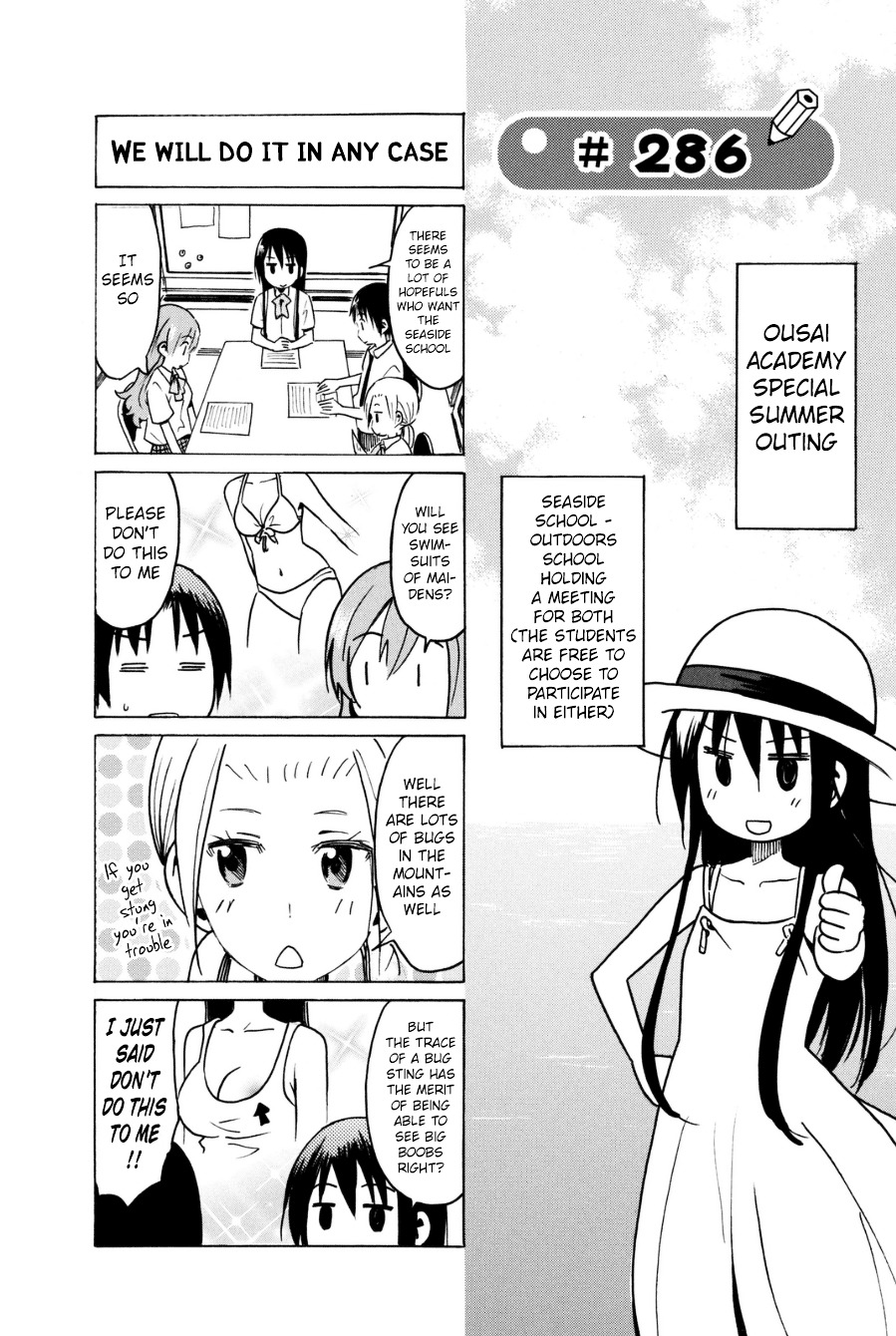 Seitokai Yakuindomo - Chapter 286