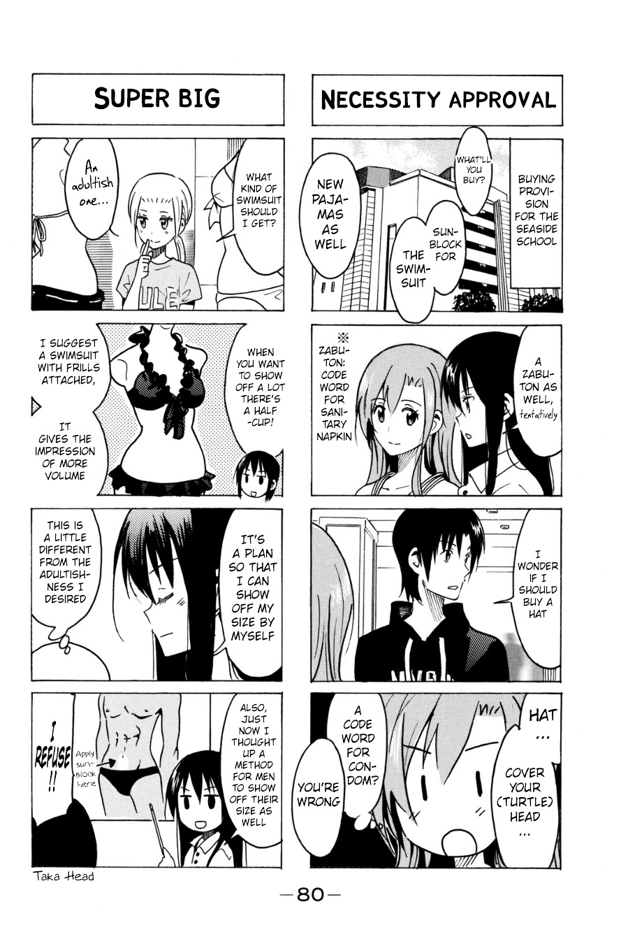 Seitokai Yakuindomo - Chapter 286