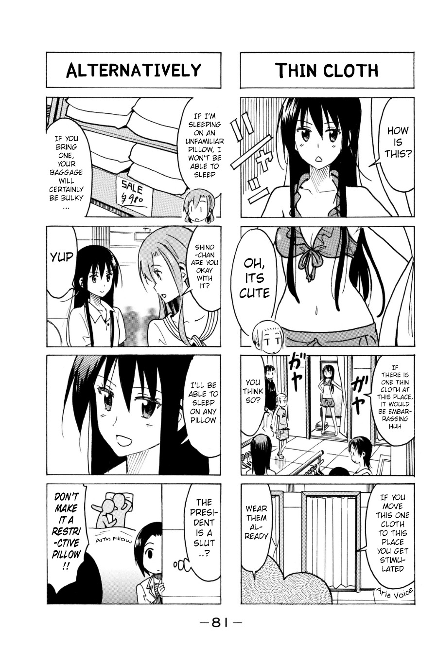 Seitokai Yakuindomo - Chapter 286