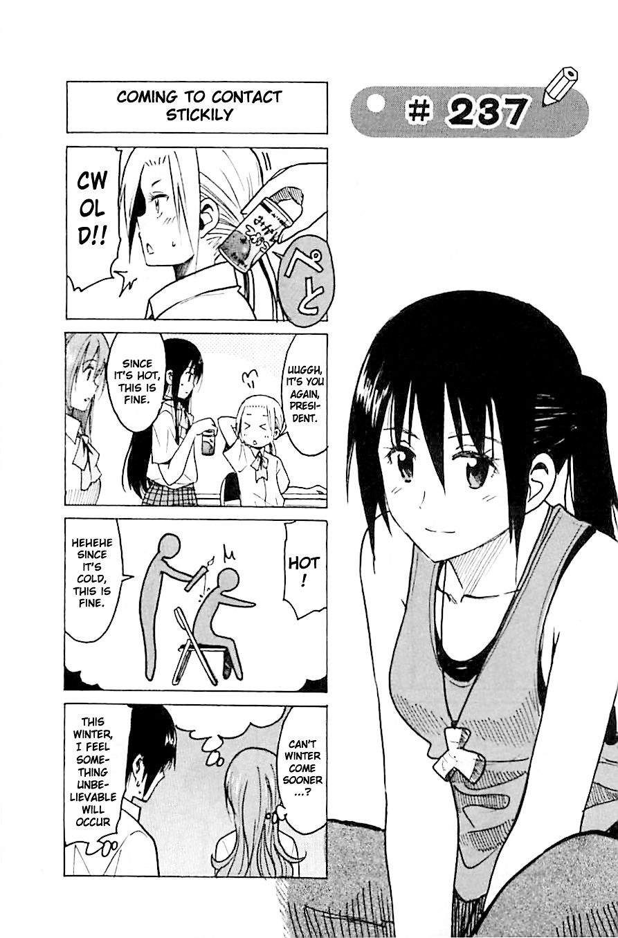 Seitokai Yakuindomo - Chapter 237