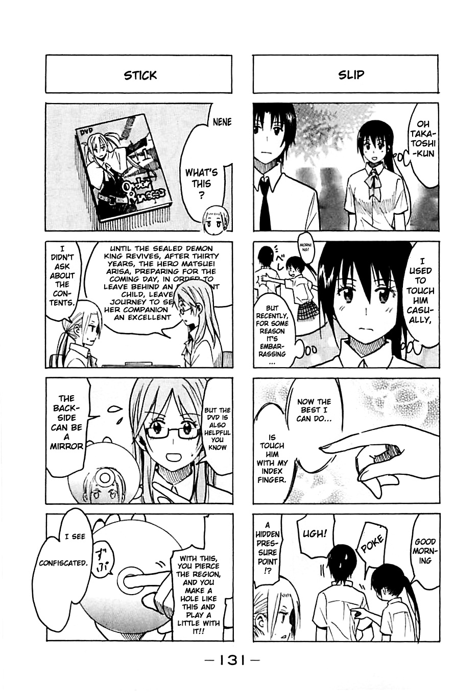 Seitokai Yakuindomo - Chapter 237