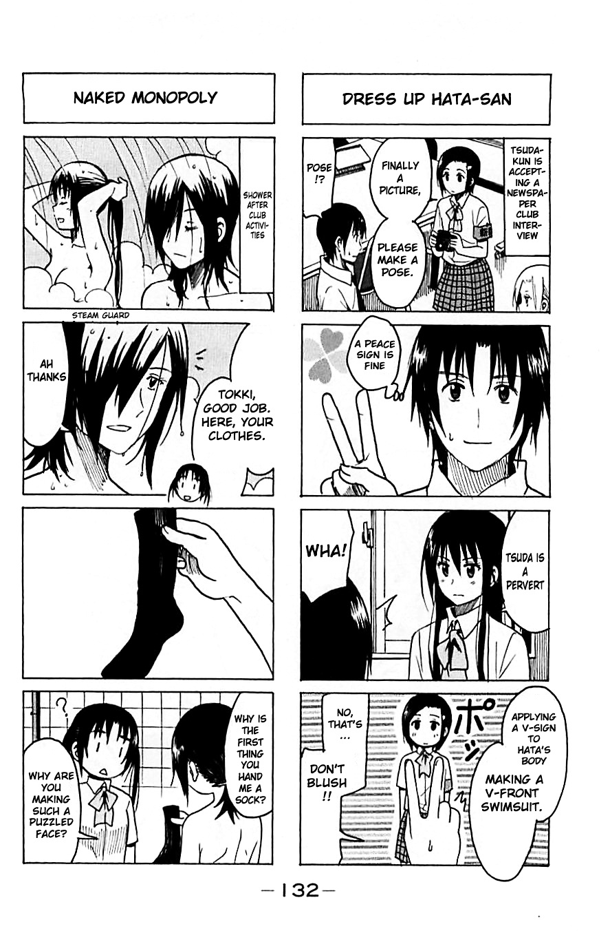 Seitokai Yakuindomo - Chapter 237