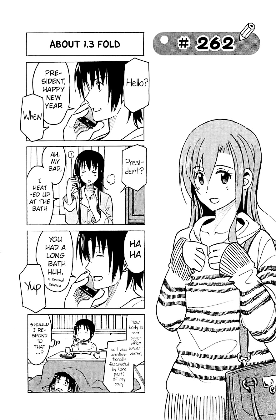 Seitokai Yakuindomo - Chapter 262