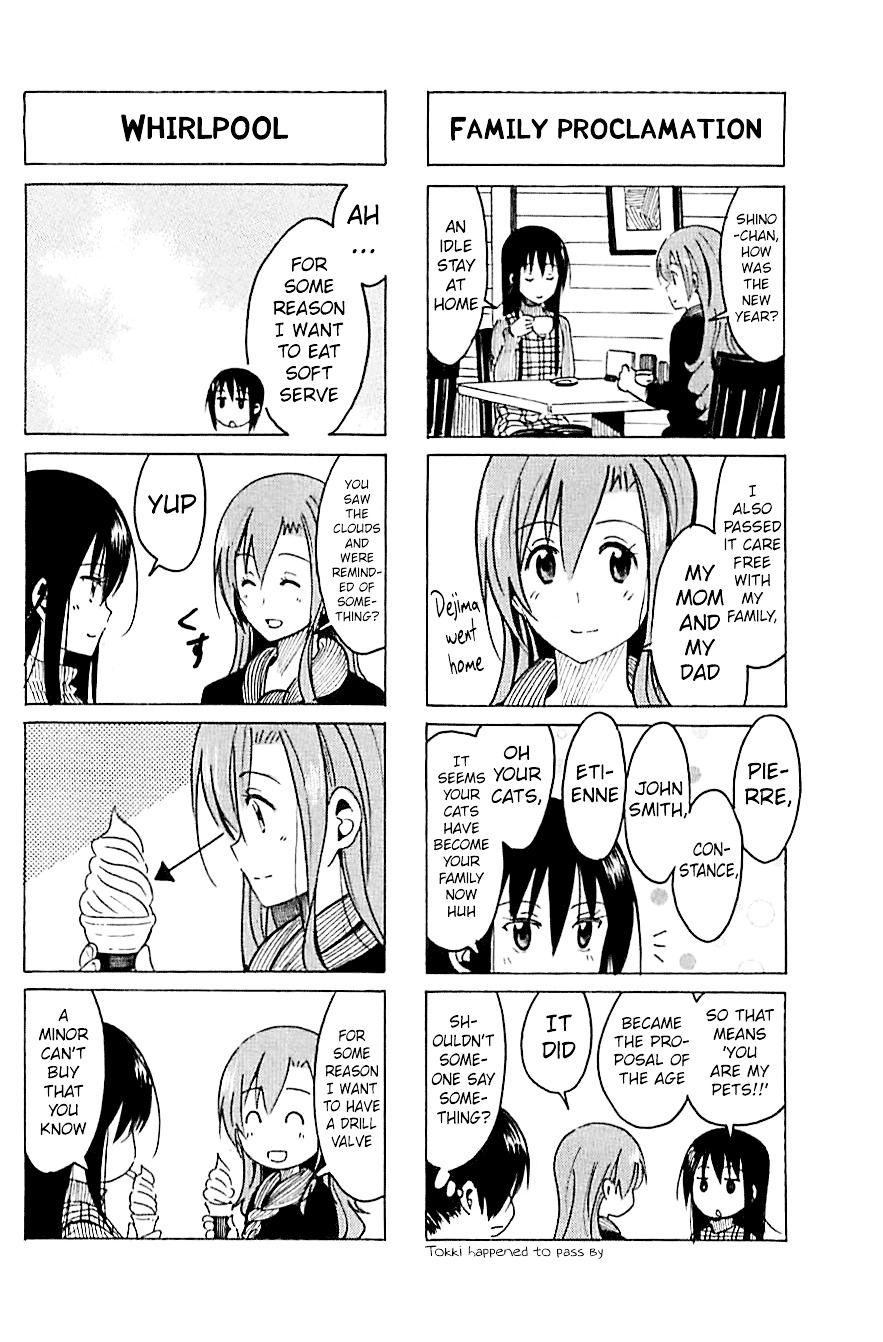 Seitokai Yakuindomo - Chapter 262