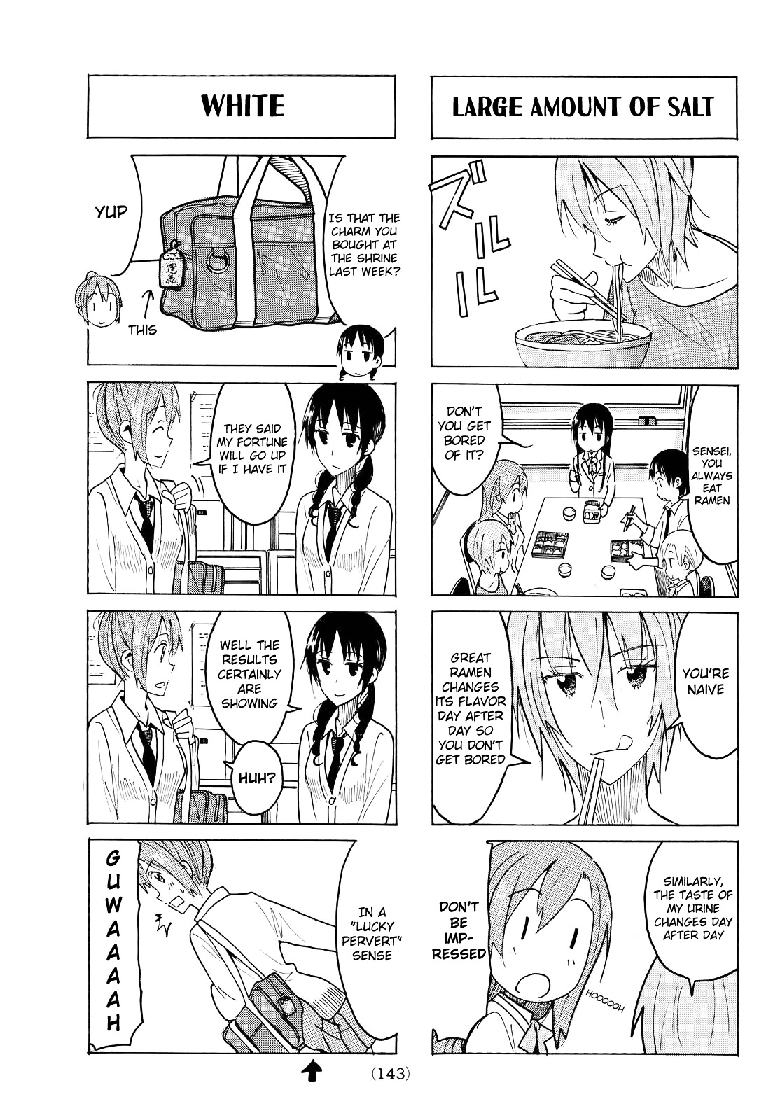 Seitokai Yakuindomo - Chapter 423