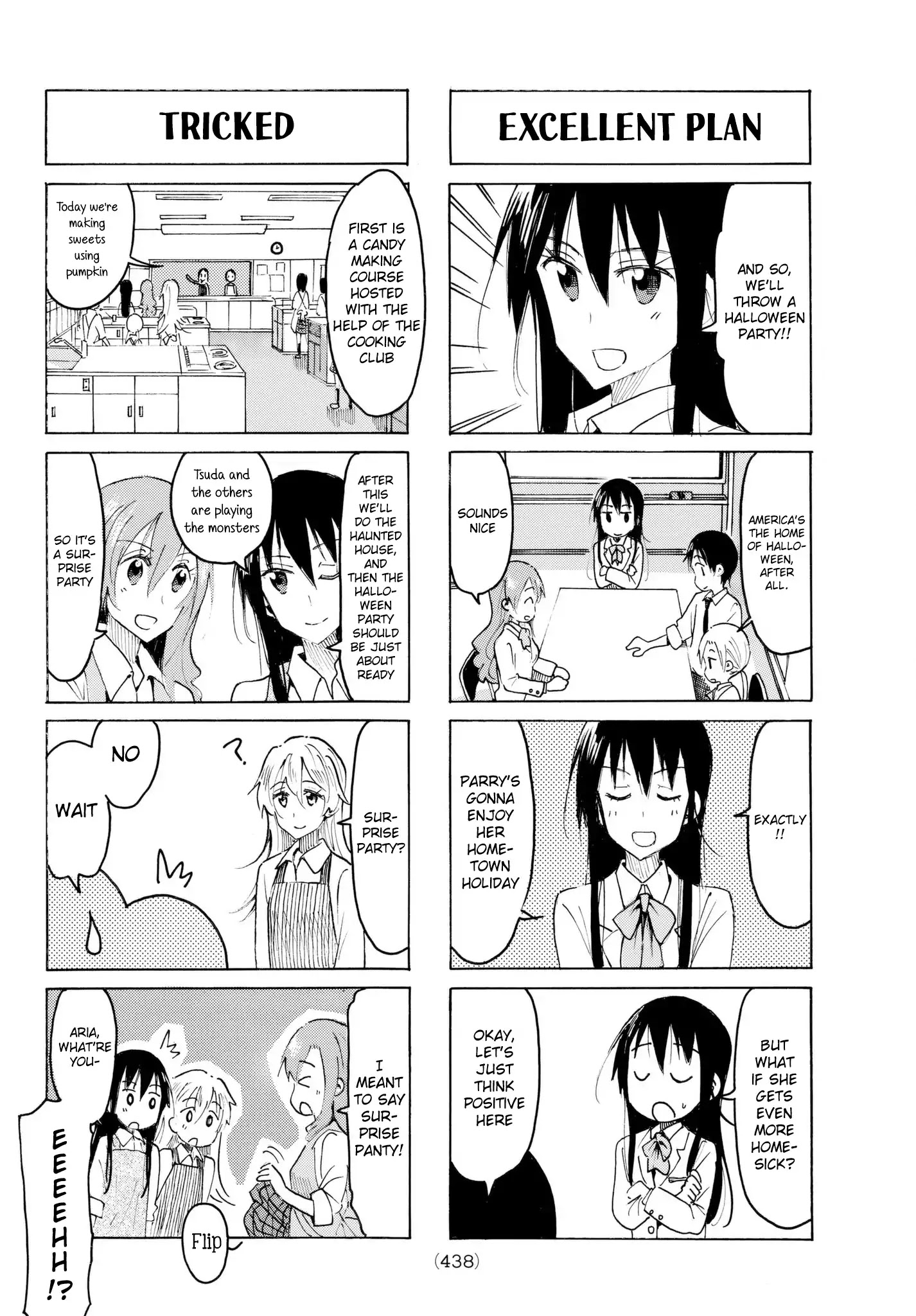 Seitokai Yakuindomo - Chapter 494