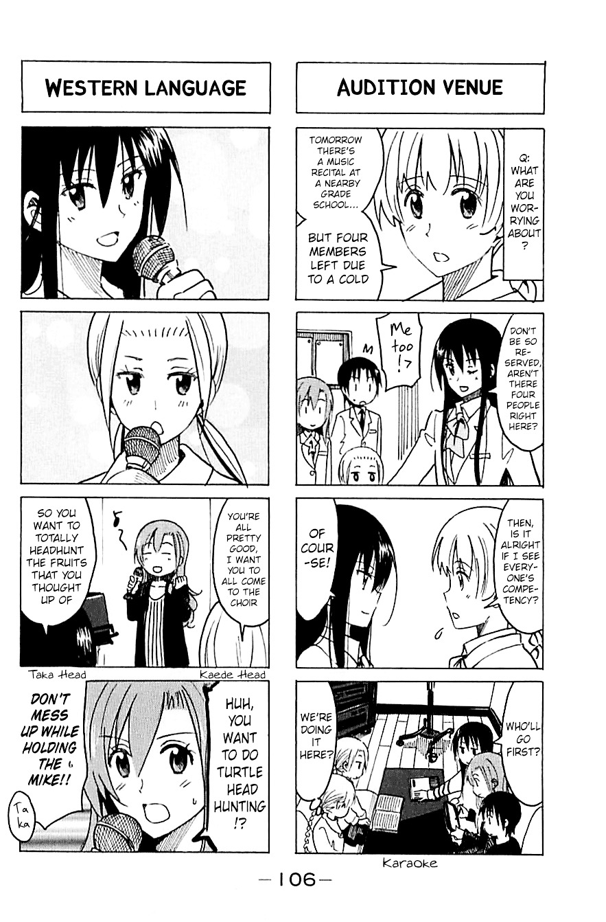 Seitokai Yakuindomo - Chapter 263