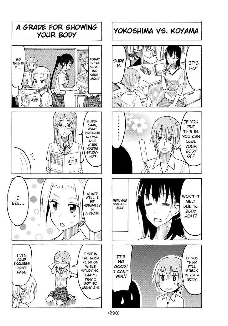 Seitokai Yakuindomo - Chapter 383