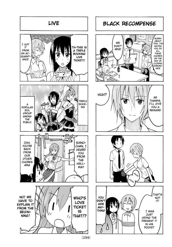 Seitokai Yakuindomo - Chapter 383