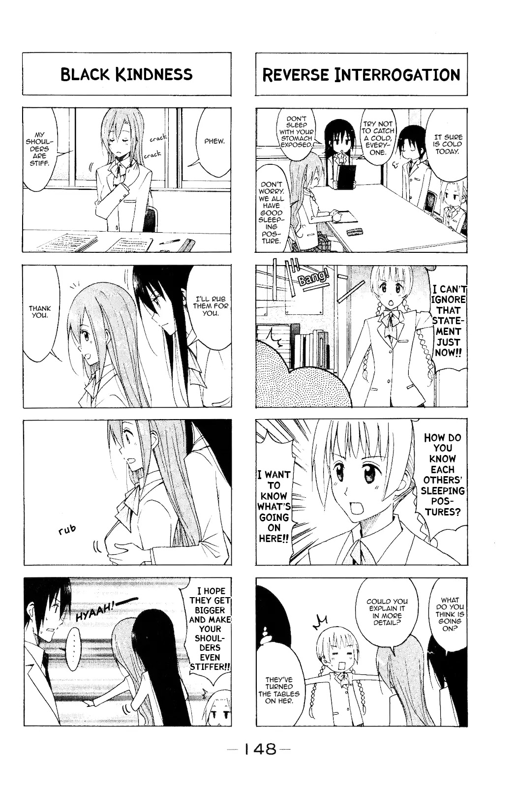 Seitokai Yakuindomo - Chapter 120