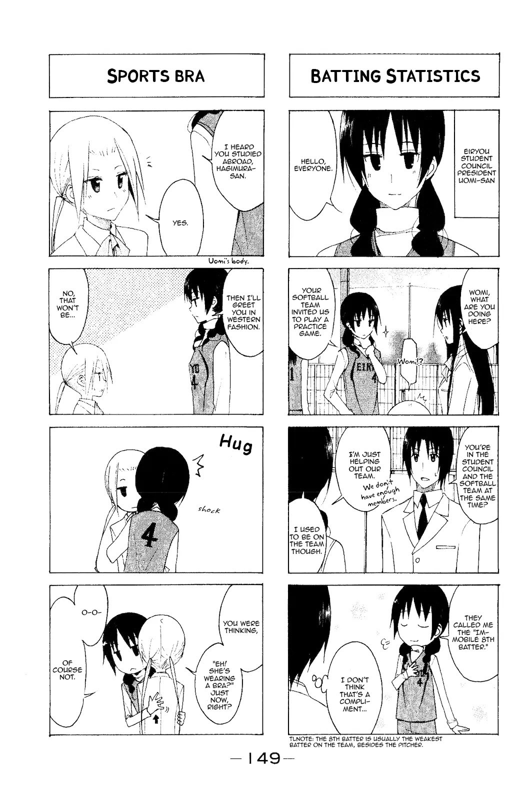 Seitokai Yakuindomo - Chapter 120