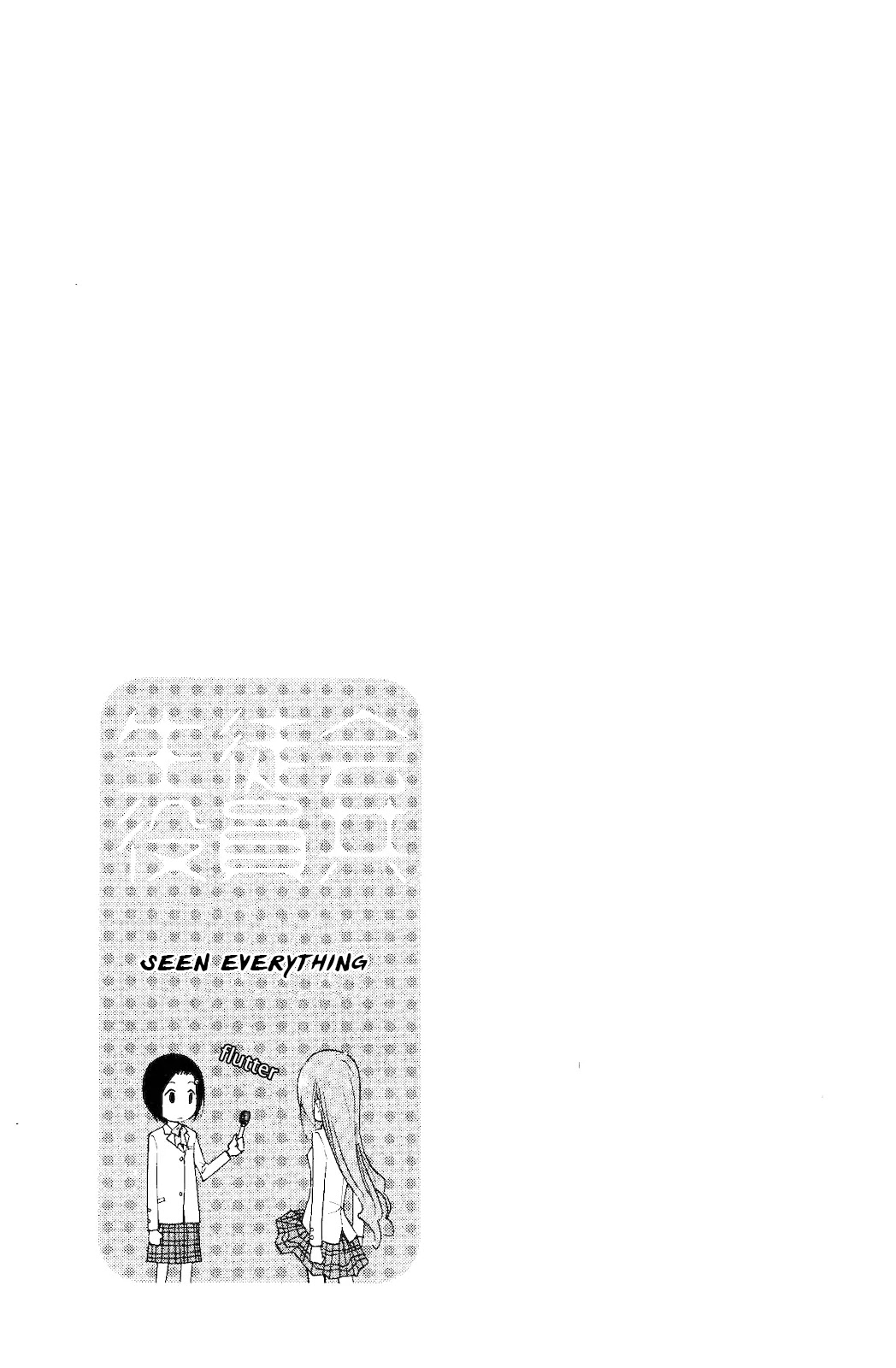 Seitokai Yakuindomo - Chapter 120