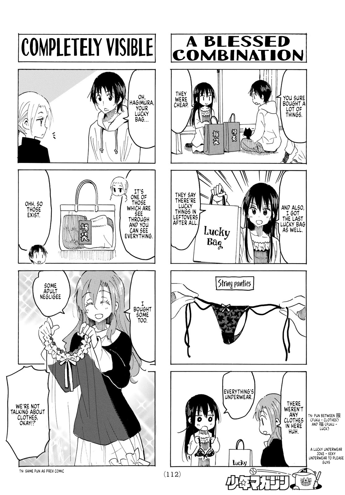 Seitokai Yakuindomo - Chapter 599