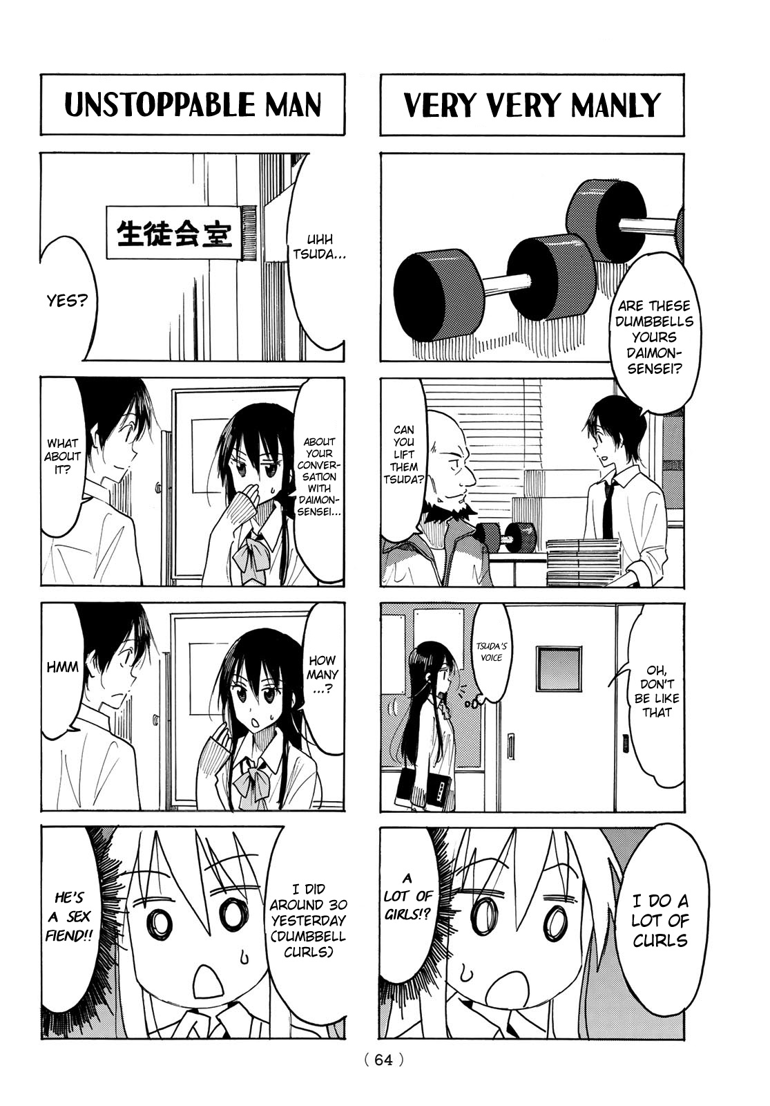 Seitokai Yakuindomo - Chapter 512