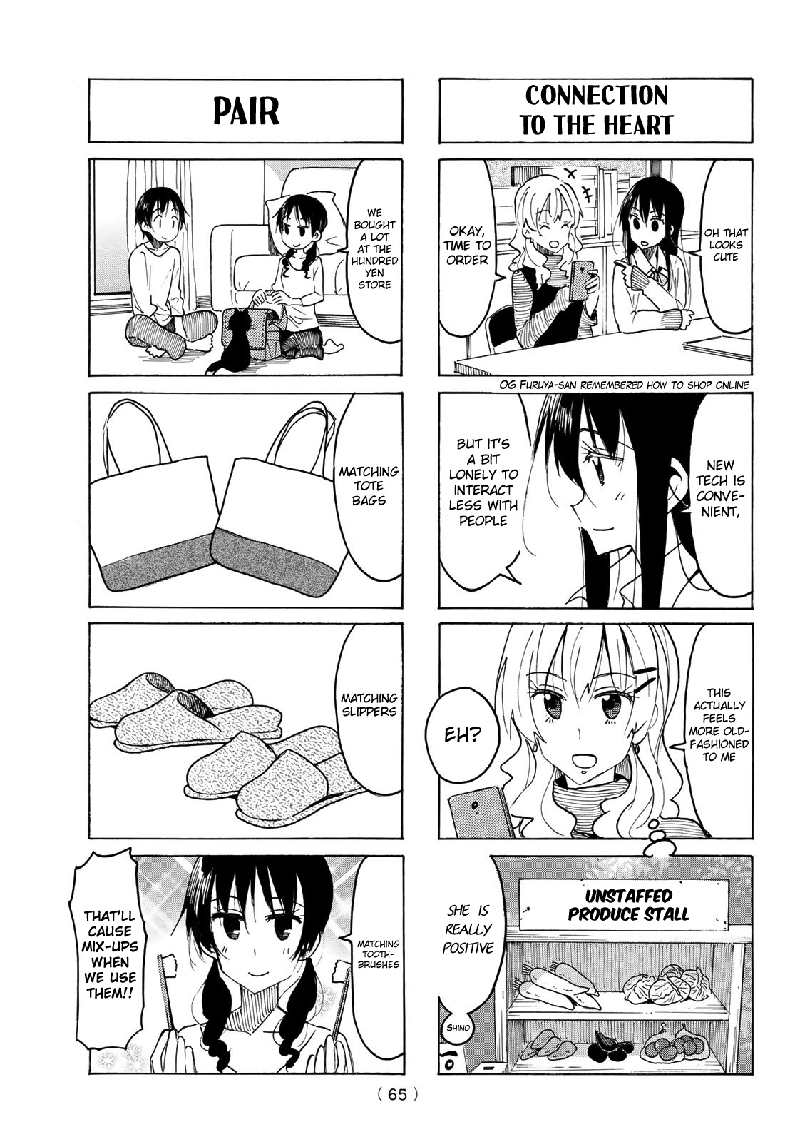 Seitokai Yakuindomo - Chapter 512