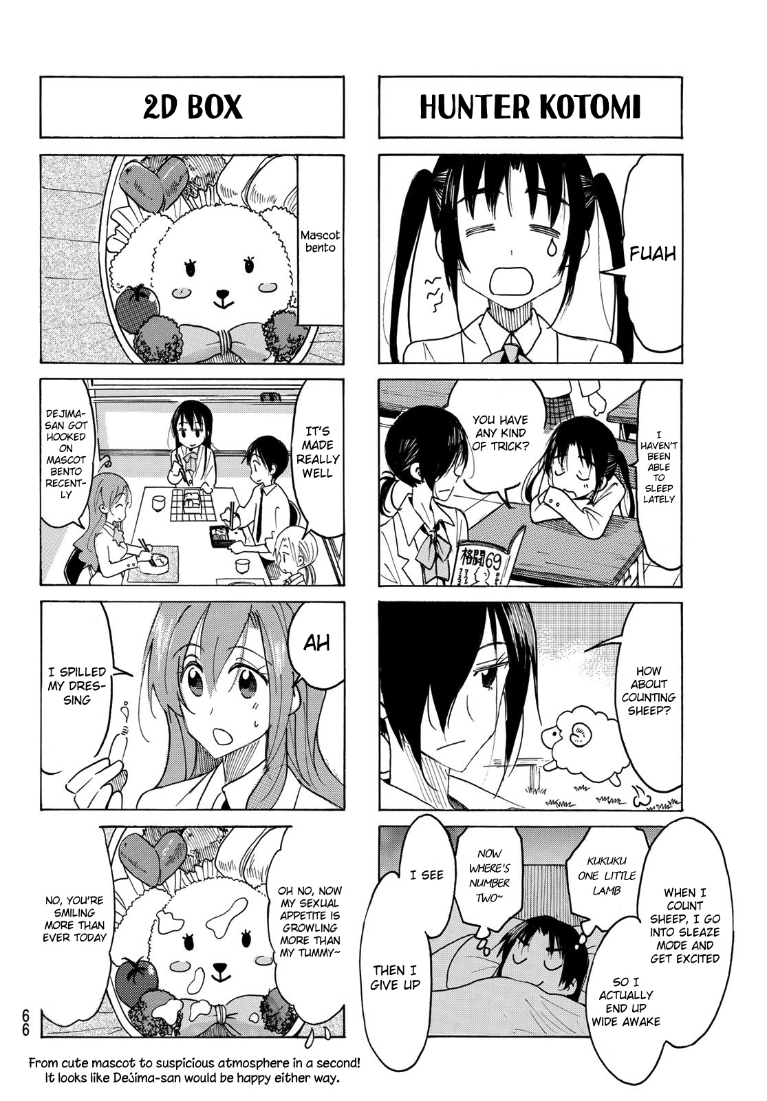 Seitokai Yakuindomo - Chapter 512