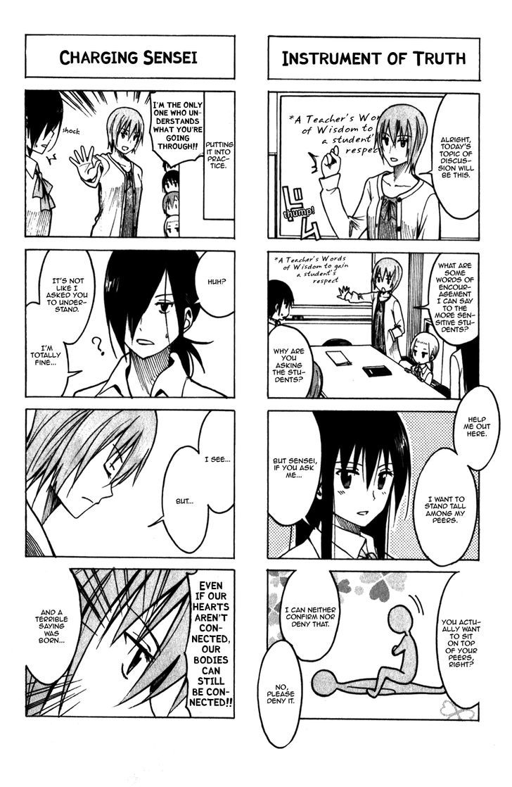 Seitokai Yakuindomo - Chapter 178