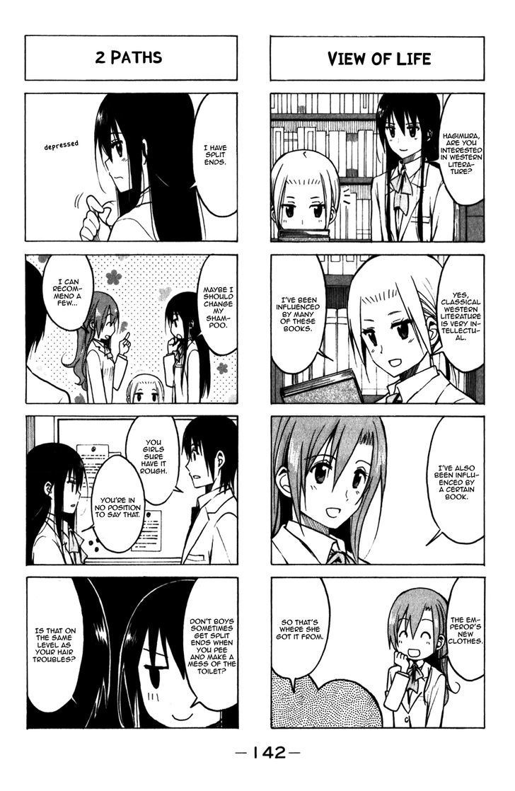 Seitokai Yakuindomo - Chapter 178