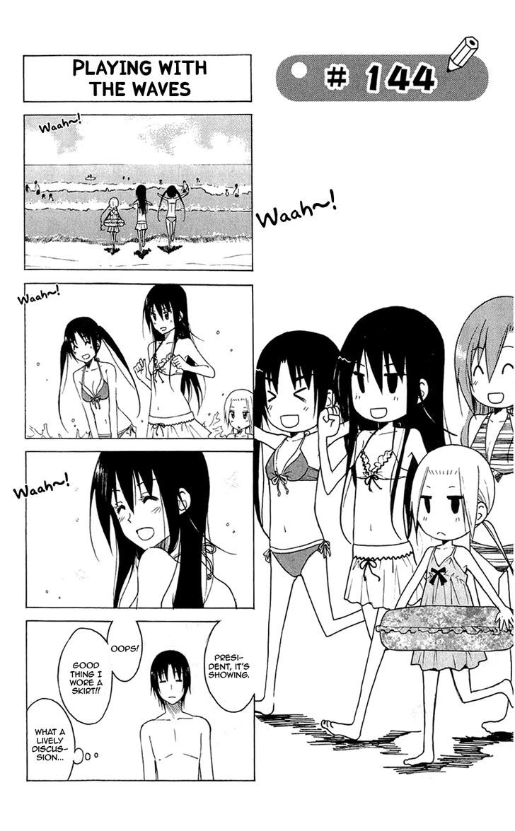 Seitokai Yakuindomo - Chapter 144