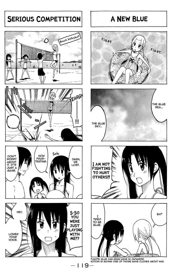 Seitokai Yakuindomo - Chapter 144