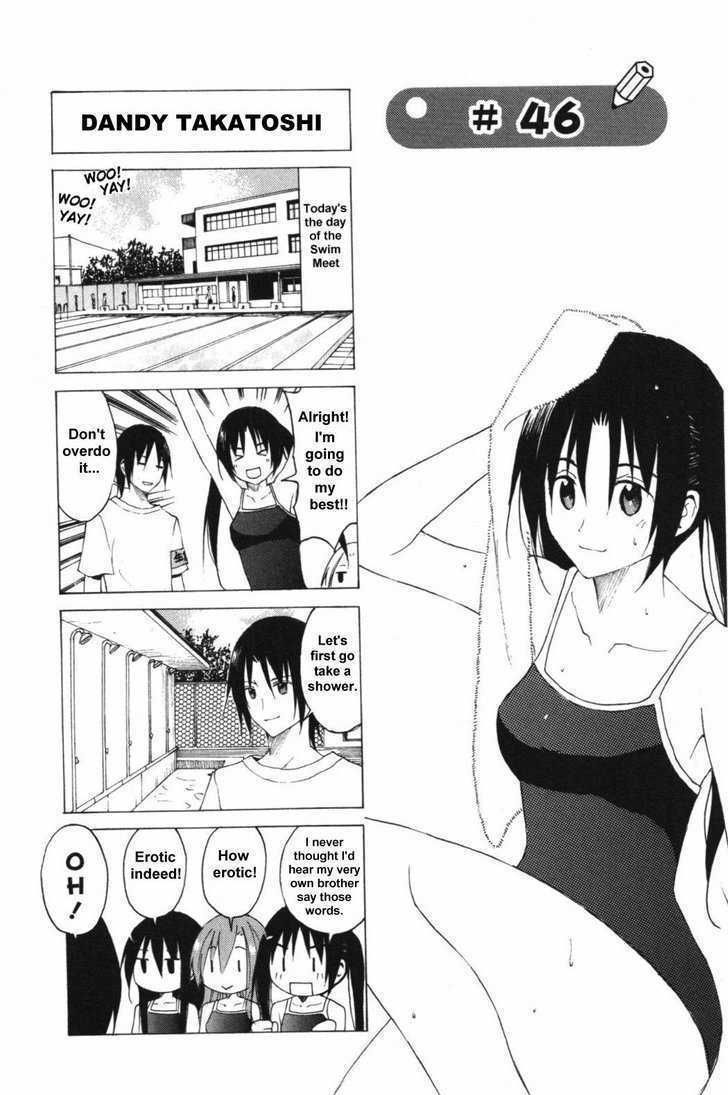 Seitokai Yakuindomo - Chapter 46